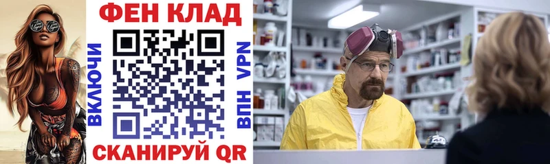 Amphetamine 97%  где продают наркотики  Губкинский 