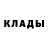 A-PVP Соль Said Safaev
