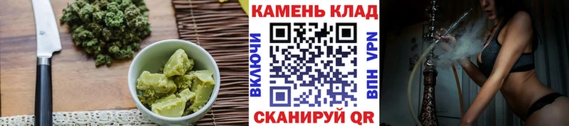 Canna-Cookies марихуана  дарнет шоп  Губкинский 