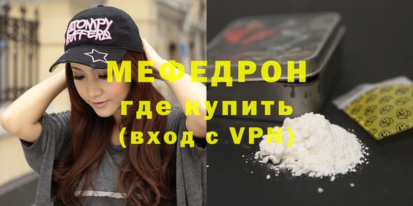 дурь Богданович
