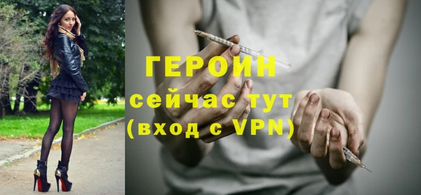 дурь Богданович