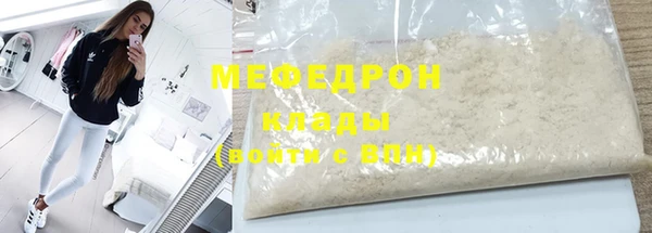 дурь Богданович