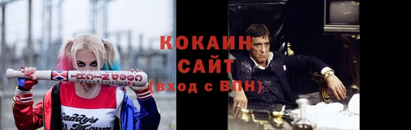 дмт Беломорск