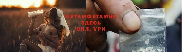 дурь Богданович