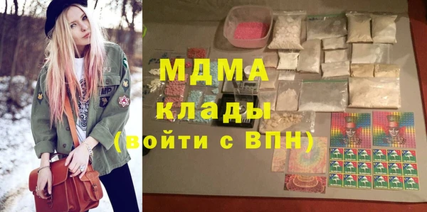 меф Каменск-Шахтинский