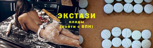 mix Каменка