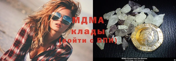 mix Каменка