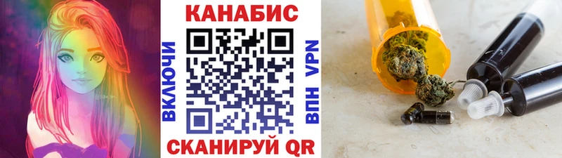 Марихуана ГИДРОПОН  даркнет сайт  Губкинский 